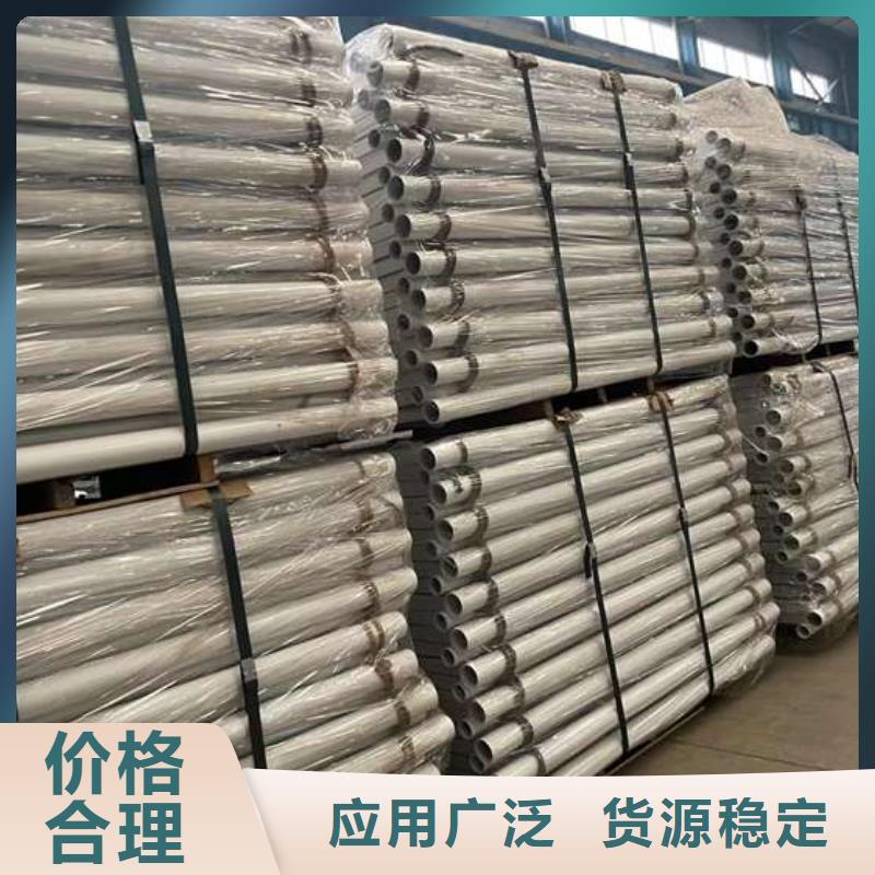 【人行道护栏灯光护栏厂常年出售】