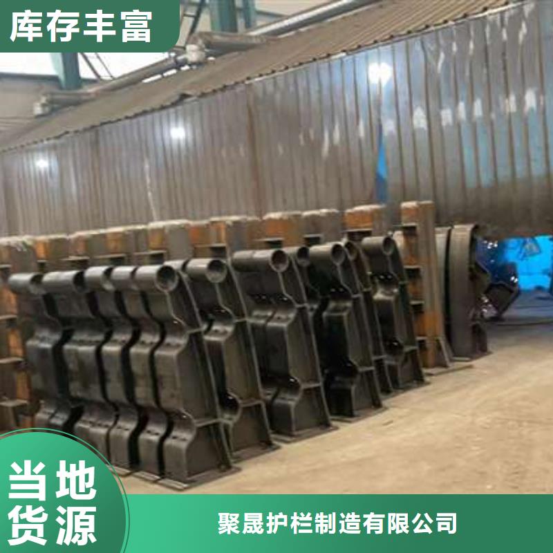 人行道护栏不锈钢复合管厂定制批发