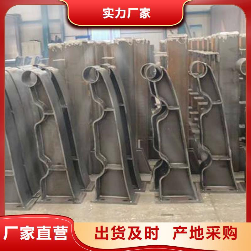 【人行道护栏】不锈钢景观护栏多家仓库发货