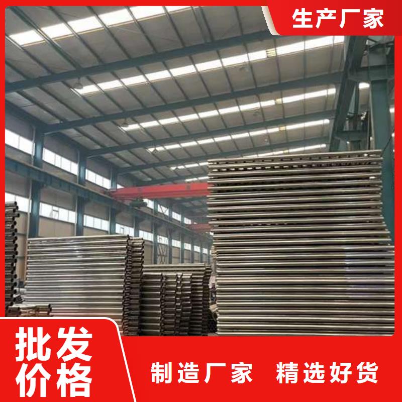 人行道护栏防撞护栏厂厂家直销值得选择