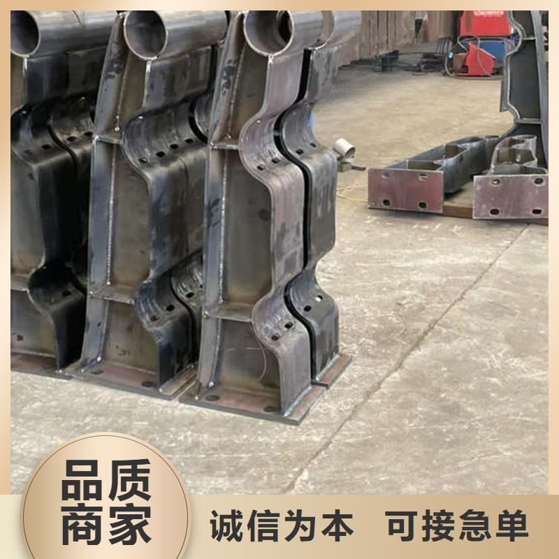 【人行道护栏【城市景观防护栏】优选货源】