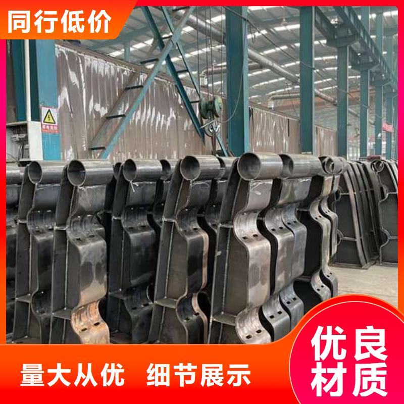 甄选：二横梁防撞护栏供应商