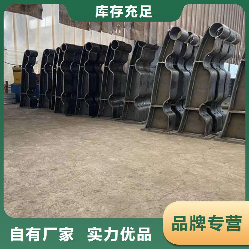 高铁护栏-高铁护栏厂家现货