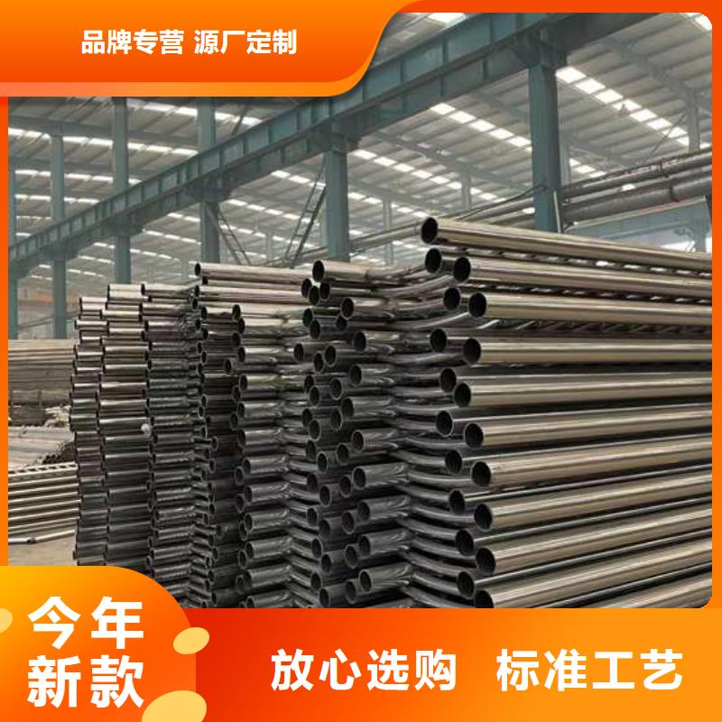 人行道护栏 桥梁护栏厂定制批发