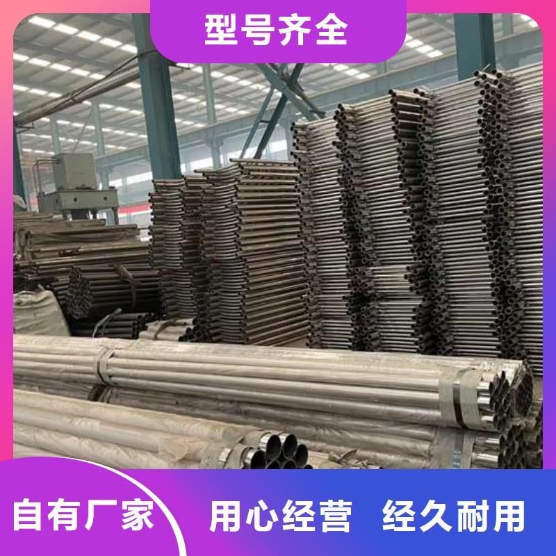 人行道护栏 桥梁护栏厂定制批发