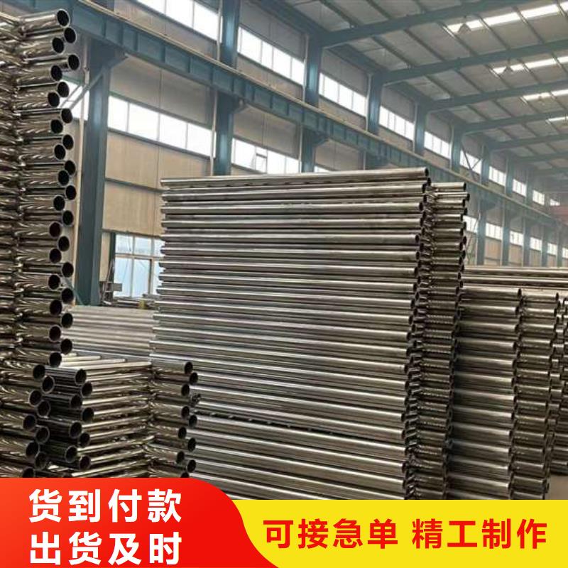 【人行道护栏】钢丝绳护栏厂实力商家
