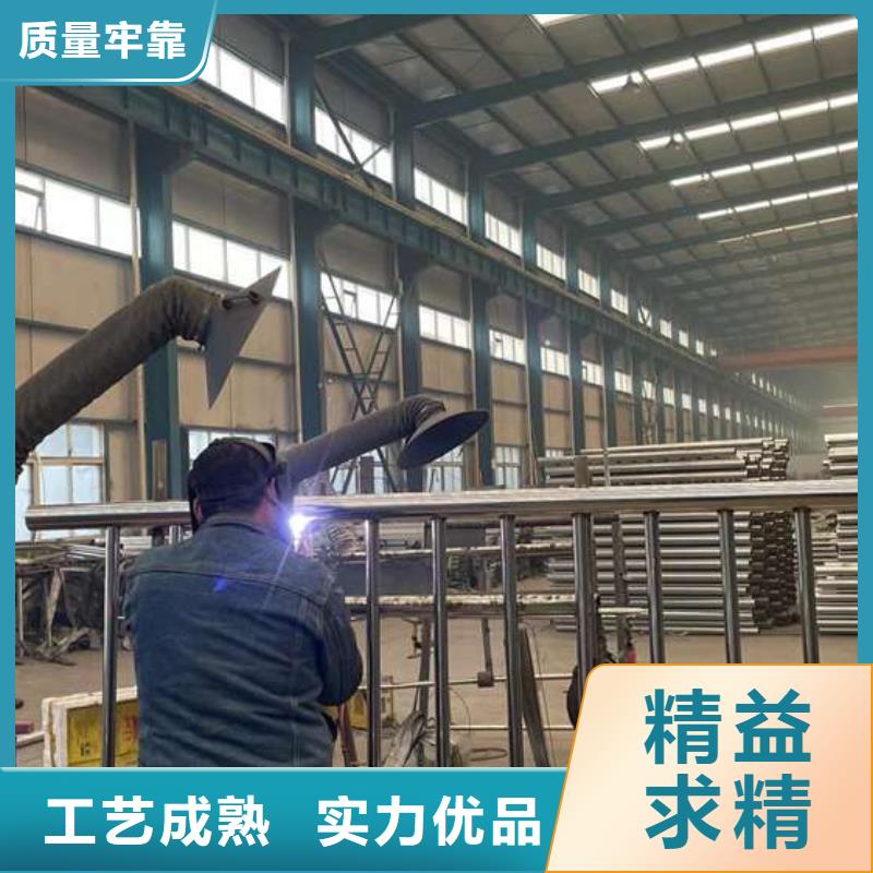 发货及时的梁柱式防撞护栏批发商