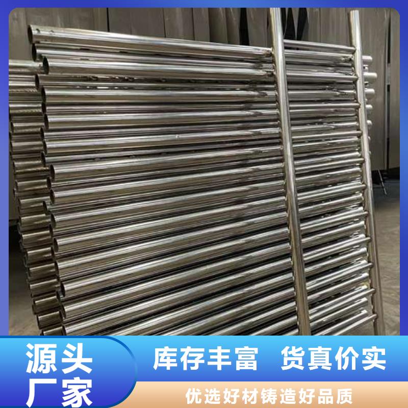 【人行道护栏桥梁防撞护栏厂实力商家】