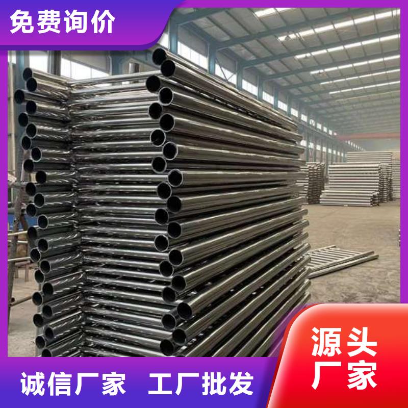 【人行道护栏】_城市景观防护栏精挑细选好货