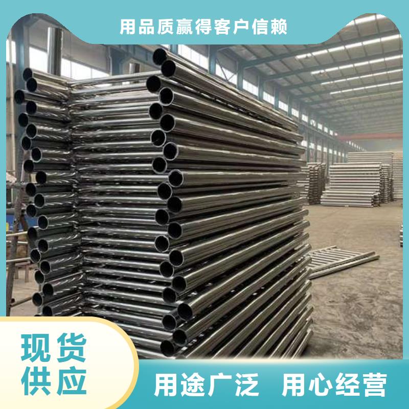 人行道护栏防撞护栏厂厂家直销值得选择