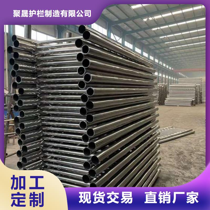防撞护栏库存充足