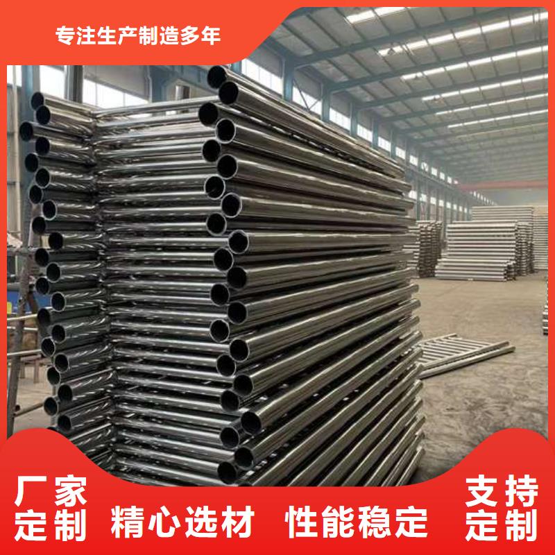 人行道护栏防护栏出货及时