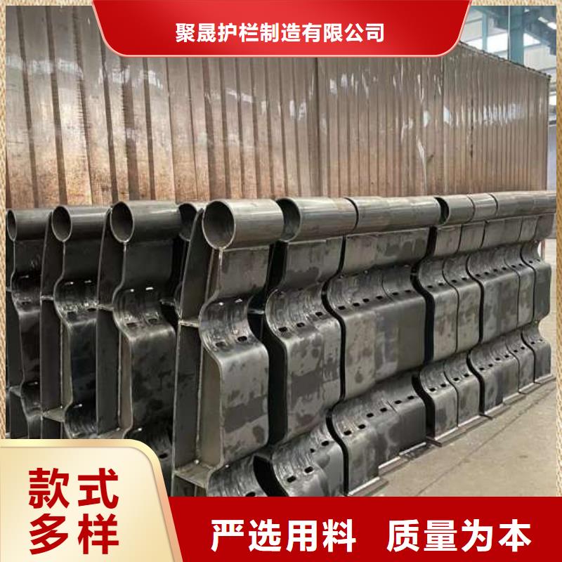防撞护栏库存充足