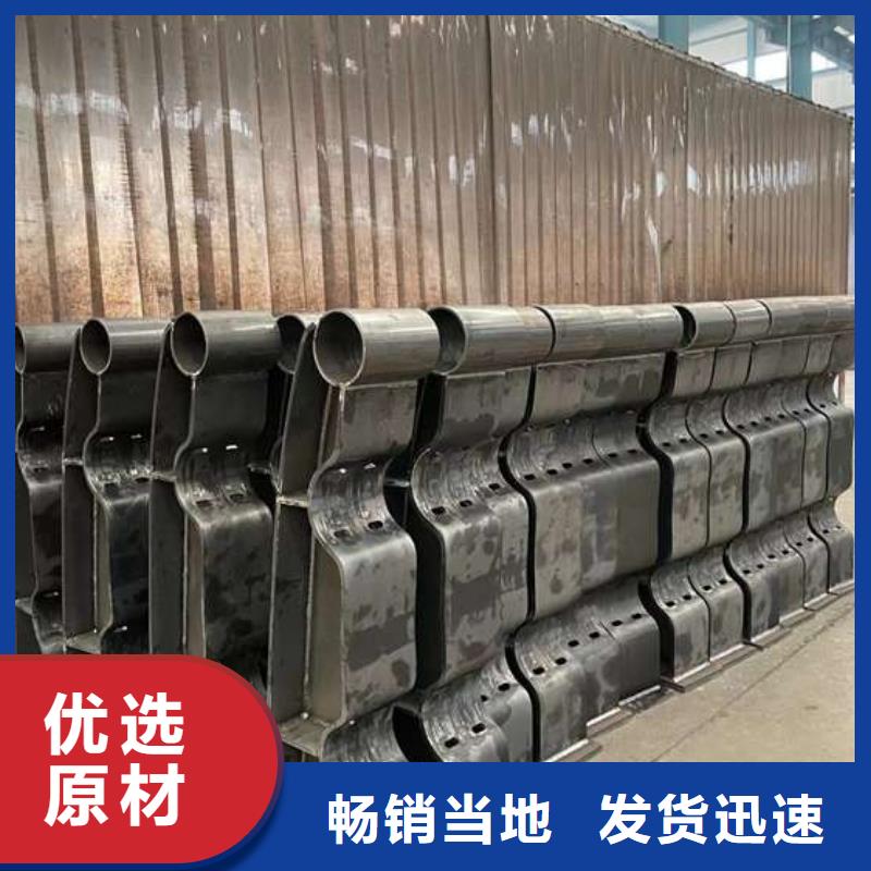 【人行道护栏】不锈钢景观护栏多家仓库发货