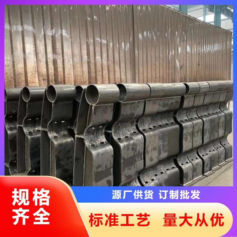人行道护栏品质无所畏惧