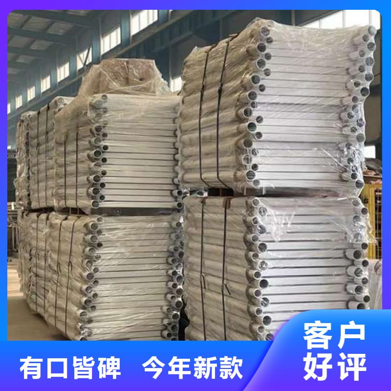 【人行道护栏】不锈钢景观护栏多家仓库发货