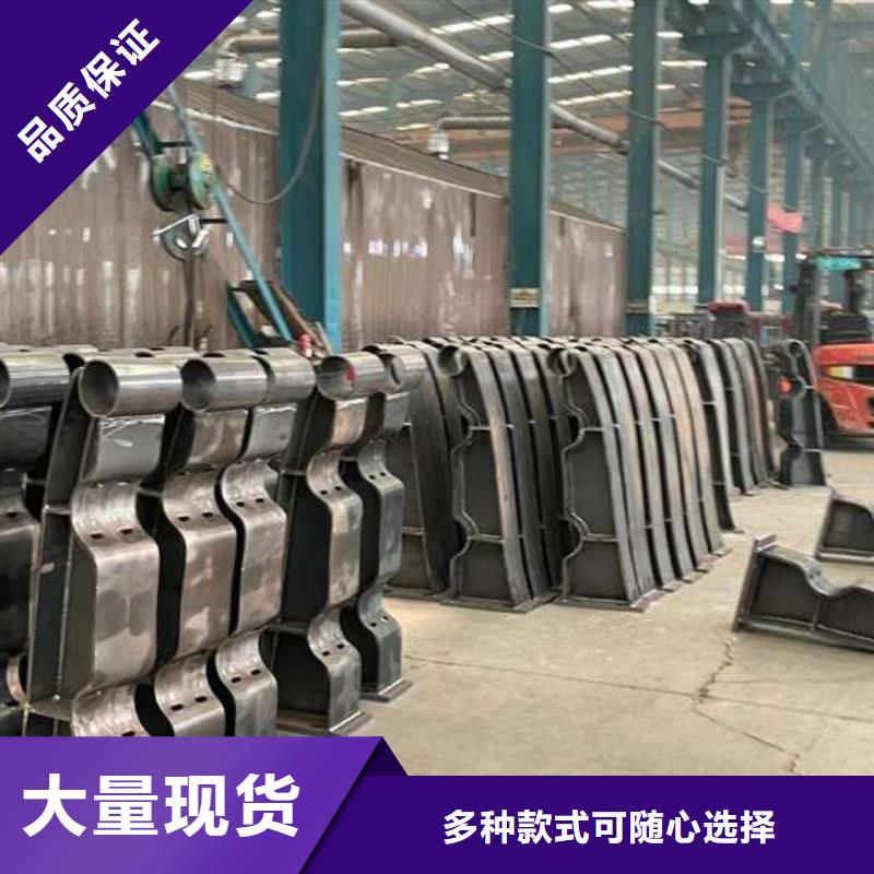 人行道护栏防护栏出货及时