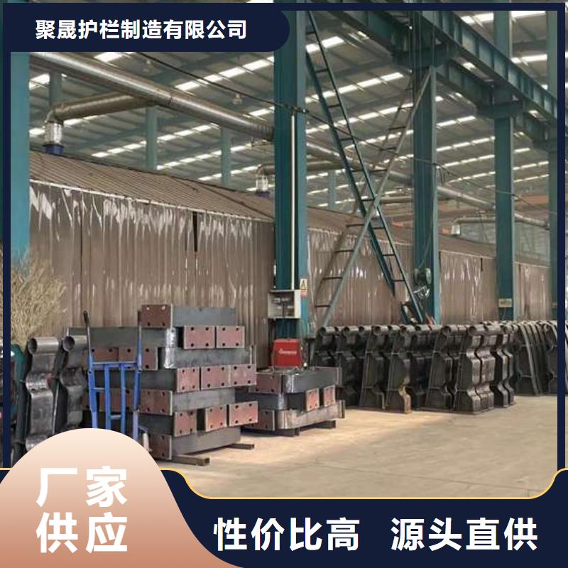 【人行道护栏桥梁防撞护栏厂实力商家】