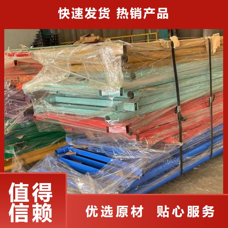 人行道护栏【镀锌波形护栏】可放心采购