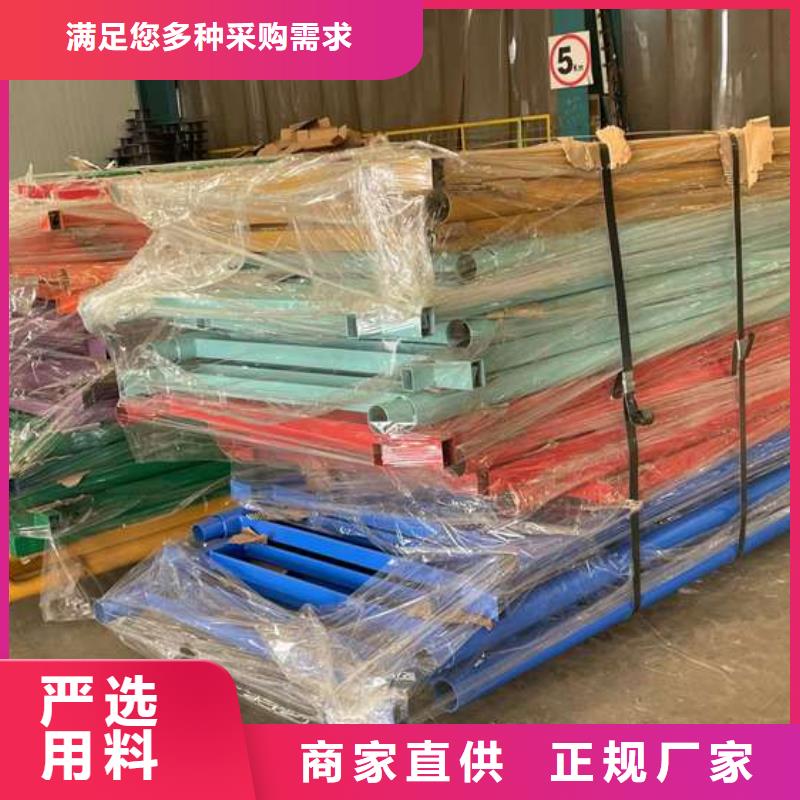 人行道护栏防护栏出货及时