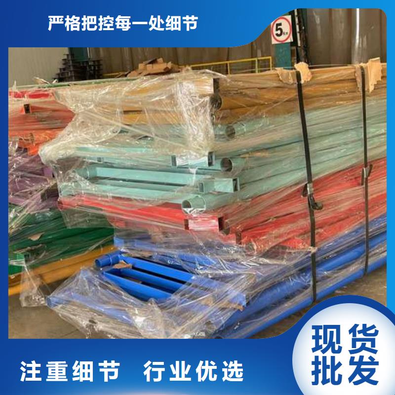 人行道护栏_【热镀锌立柱】供应商