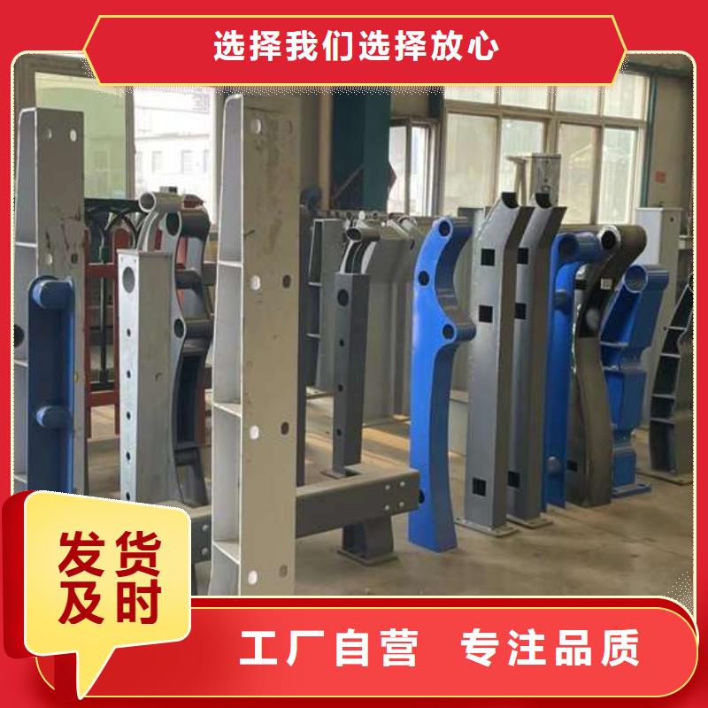 【人行道护栏桥梁防撞护栏厂实力商家】