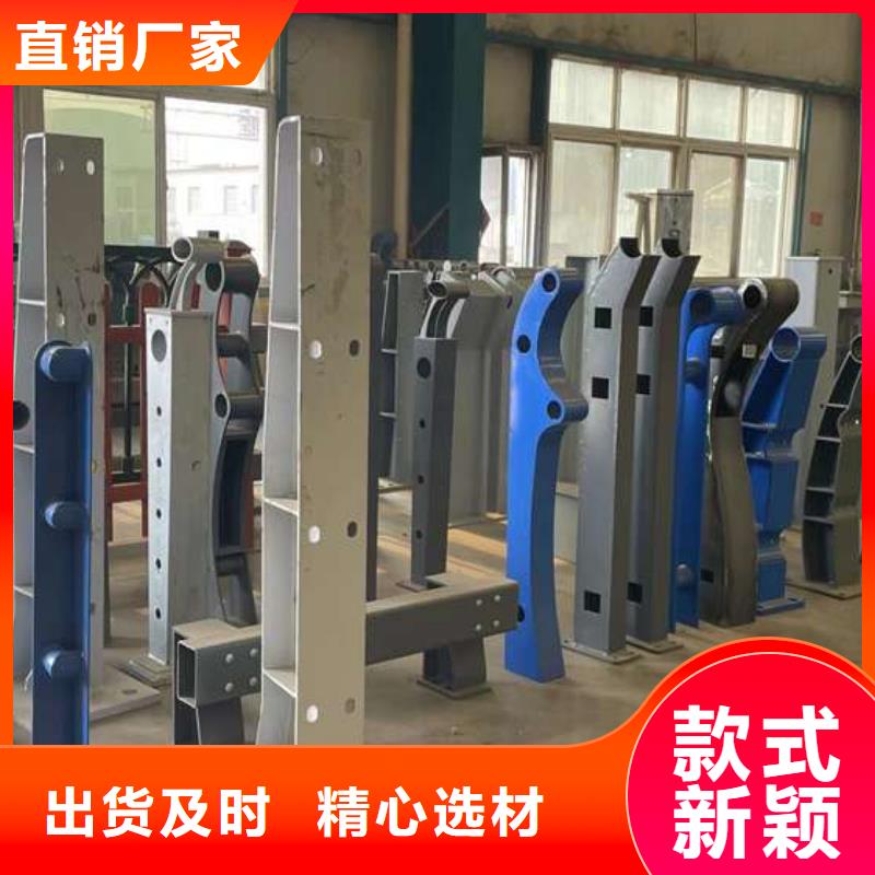 人行道护栏_【热镀锌立柱】供应商