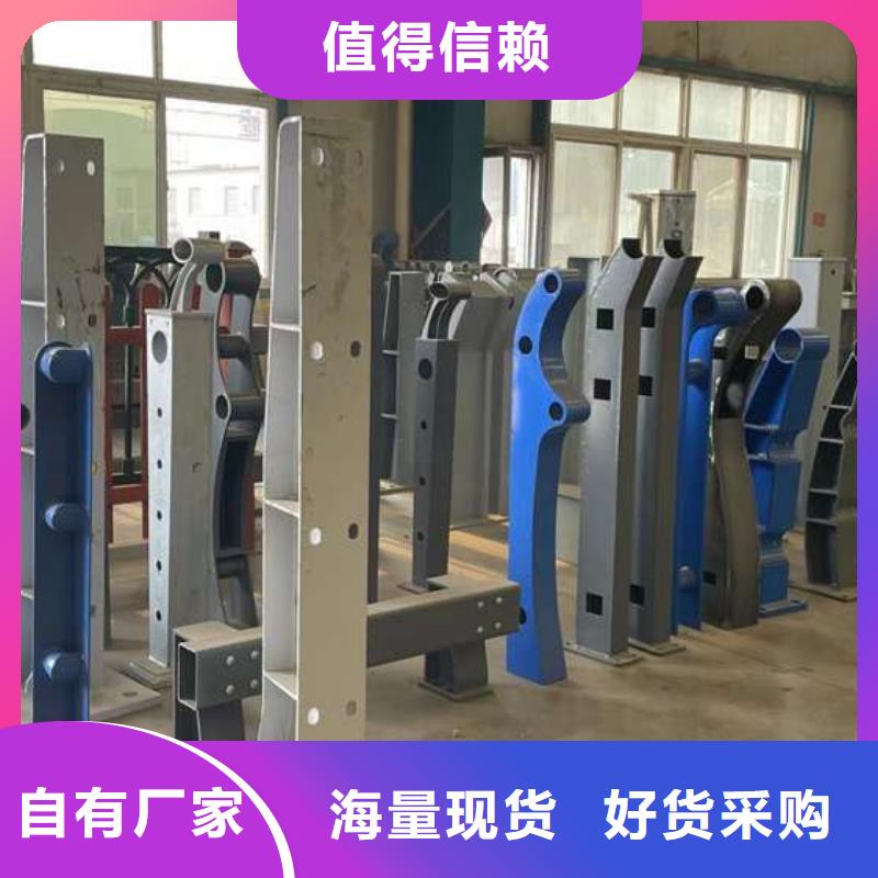 人行道护栏防撞护栏厂厂家直销值得选择