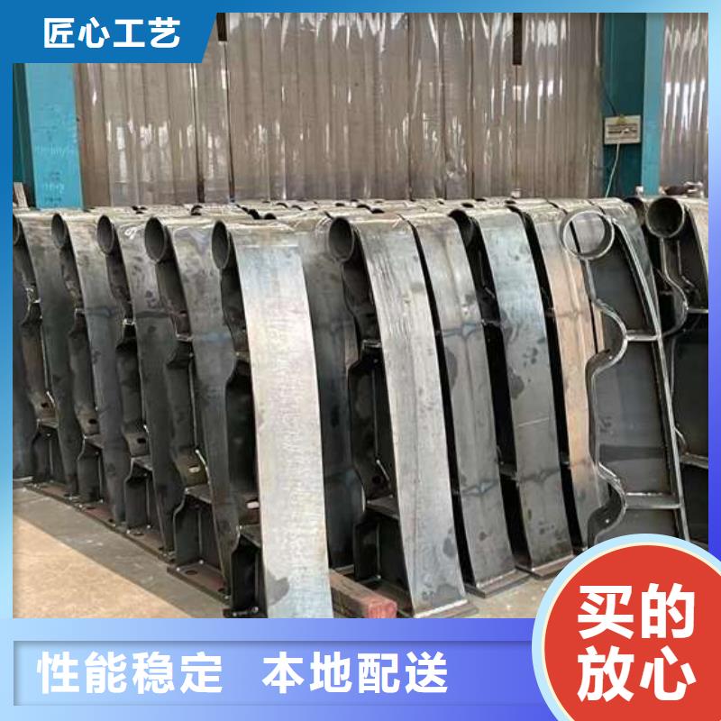人行道护栏防撞护栏厂厂家直销值得选择