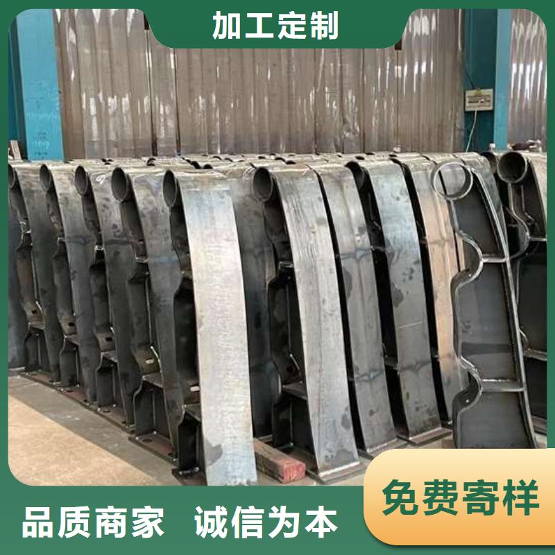 【人行道护栏桥梁防撞护栏厂实力商家】