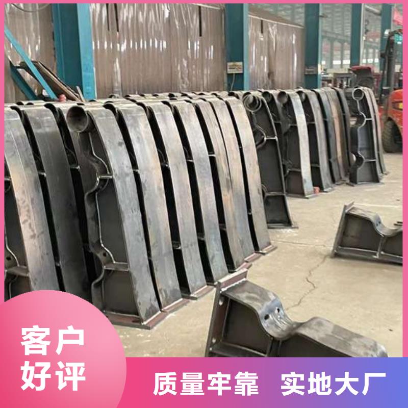 【人行道护栏桥梁防撞护栏厂实力商家】
