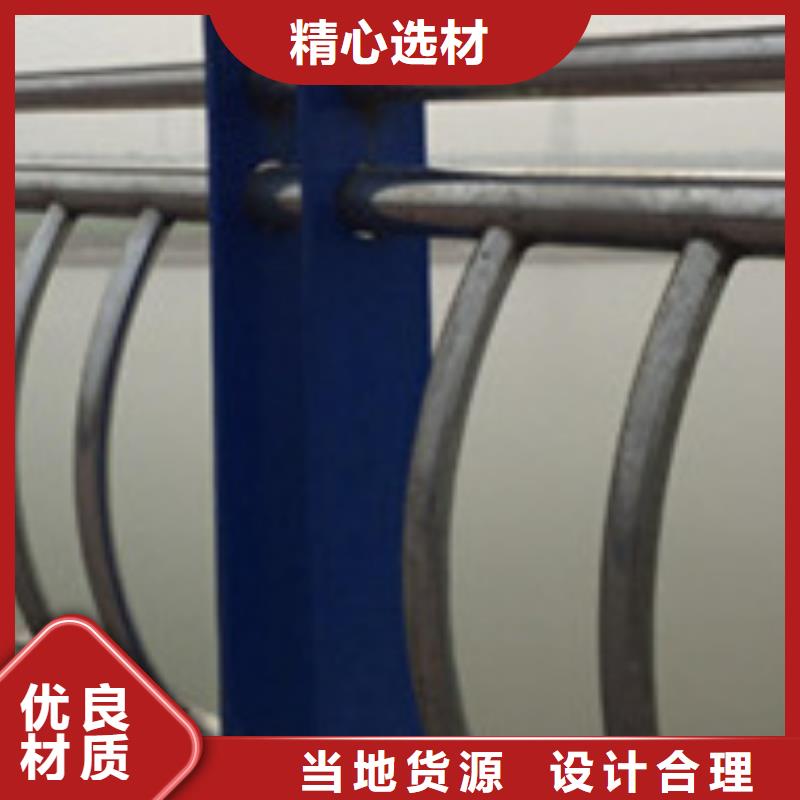 公路防撞栏杆厂家