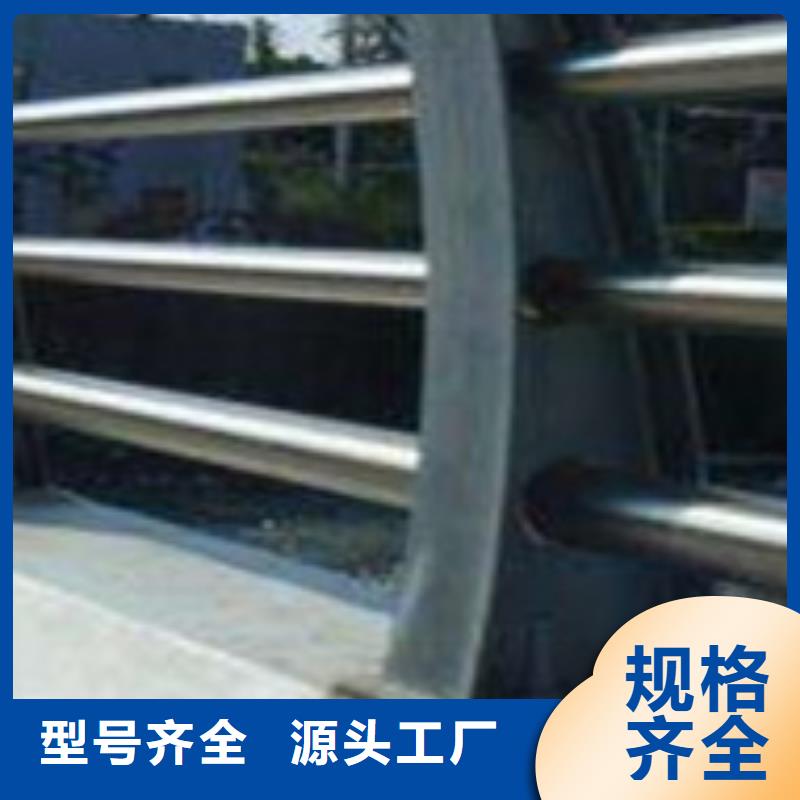 采购桥上防撞钢护栏必看-规格全