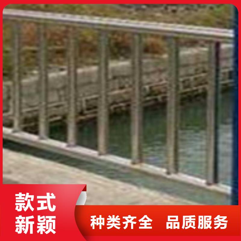 喷塑防撞护栏-值得购买