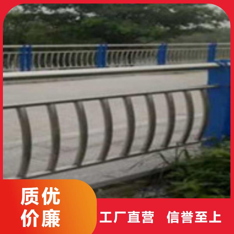 【护栏】【景观】护栏选择我们没错