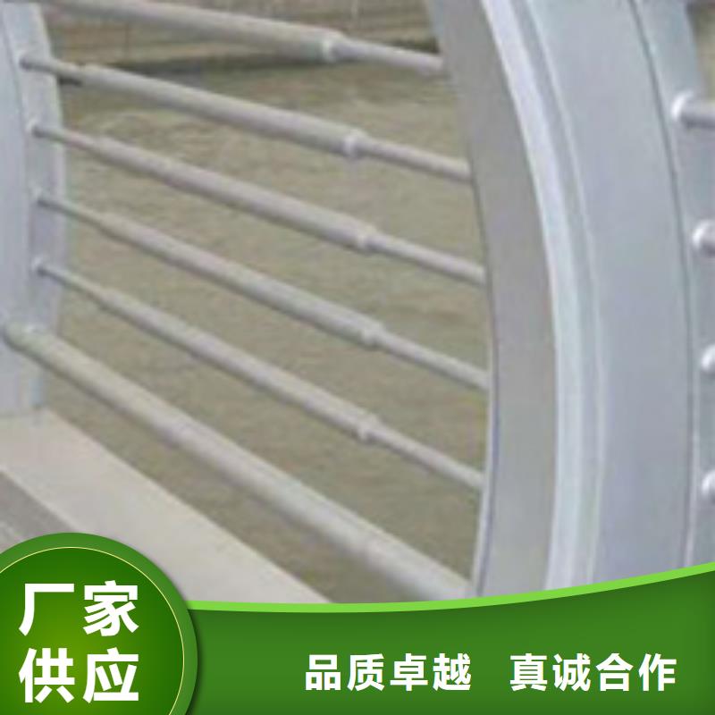 【护栏不锈钢复合管护栏厂加工定制】