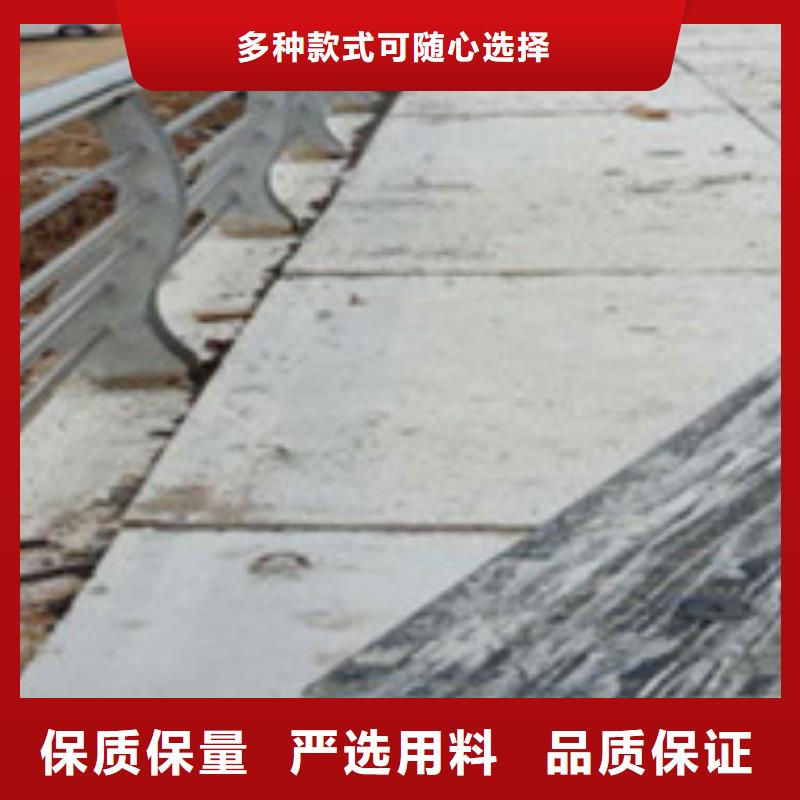 【护栏】桥梁护栏厂源厂直接供货