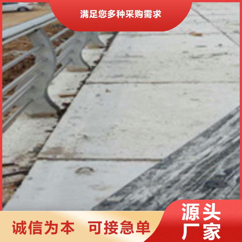 【护栏铝合金护栏厂商家直供】