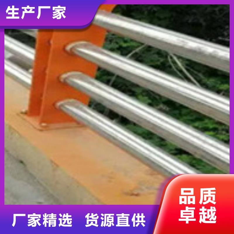 河道灯光栏杆产品就是好用