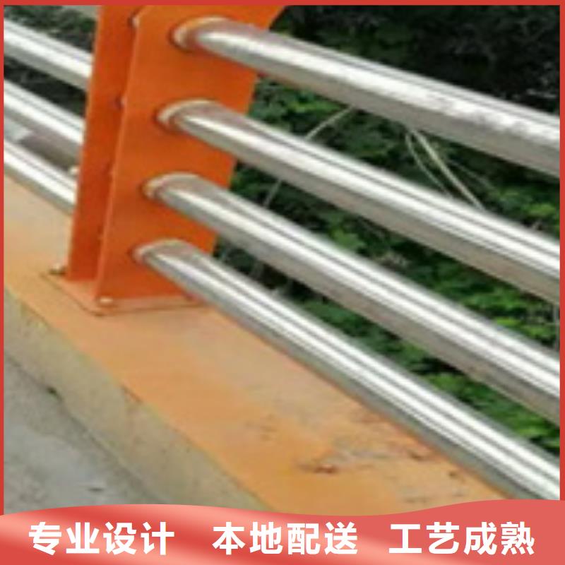生产销售桥梁两侧防撞护栏厂家