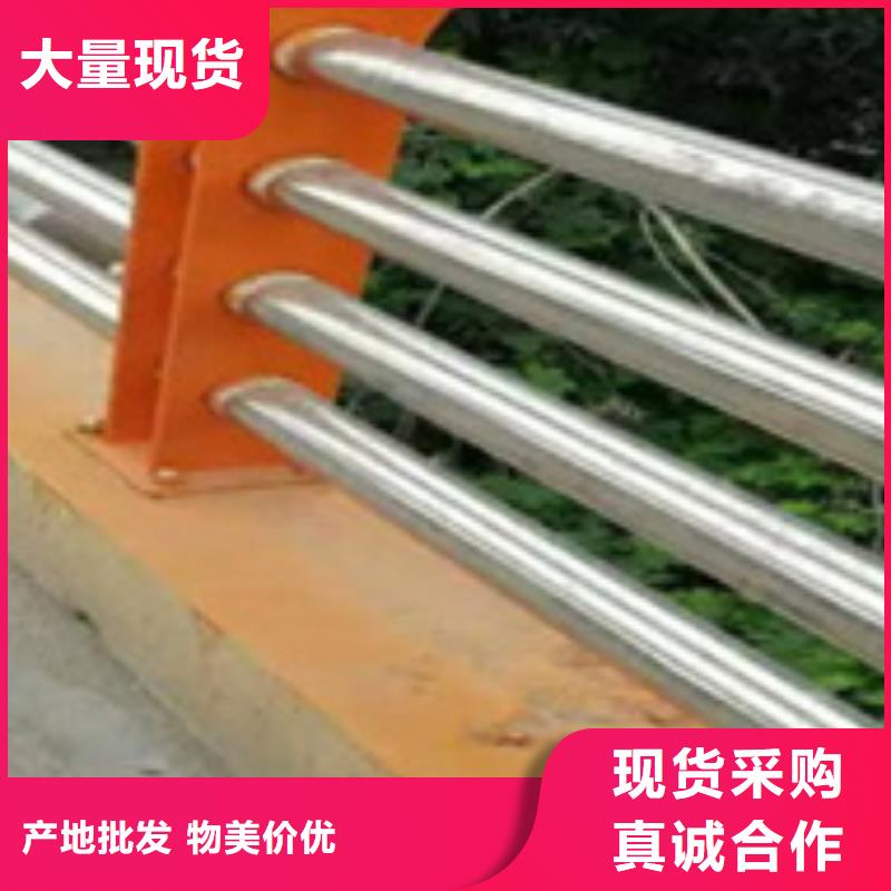 护栏一致好评产品