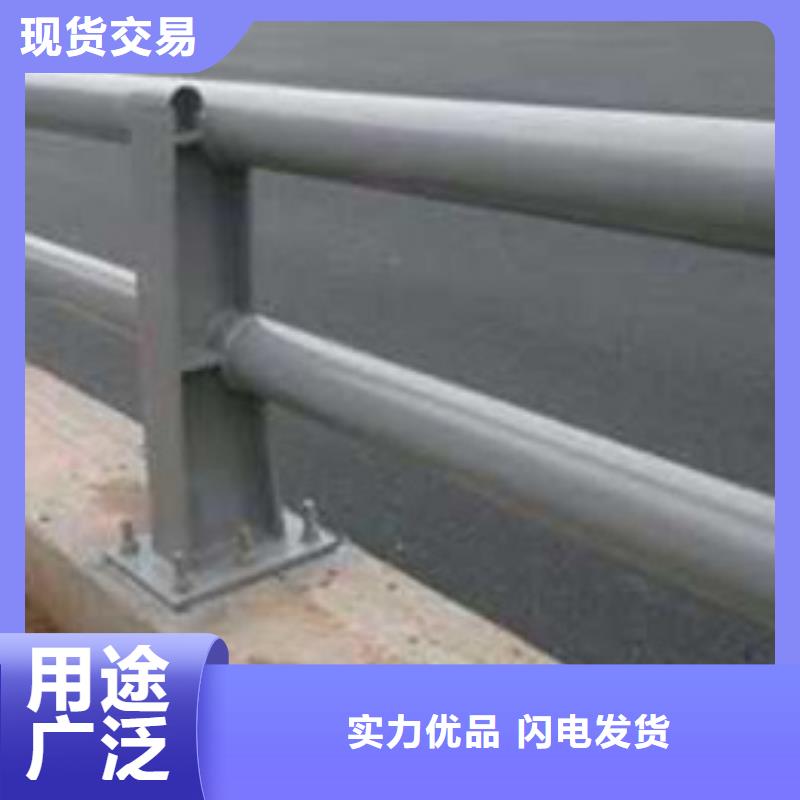 护栏不锈钢景观护栏现货实拍