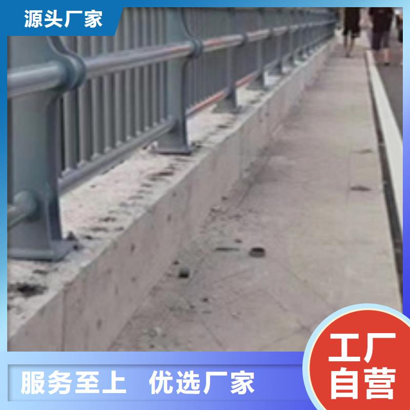护栏不锈钢碳素钢复合管厂品种全