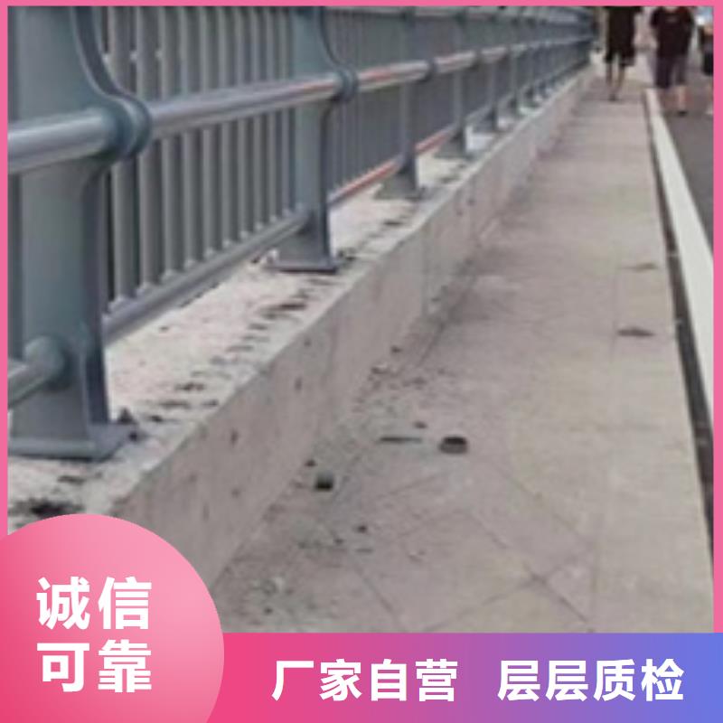 护栏工厂价格