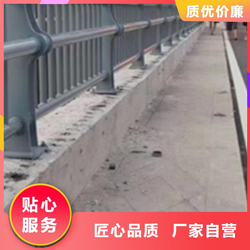 路边防撞护栏厂家—薄利多销
