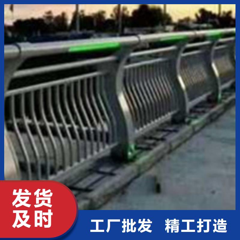 供应高铁不锈钢护栏_诚信厂家