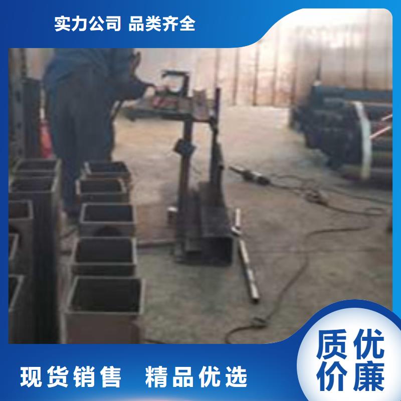 【护栏】桥梁护栏厂源厂直接供货