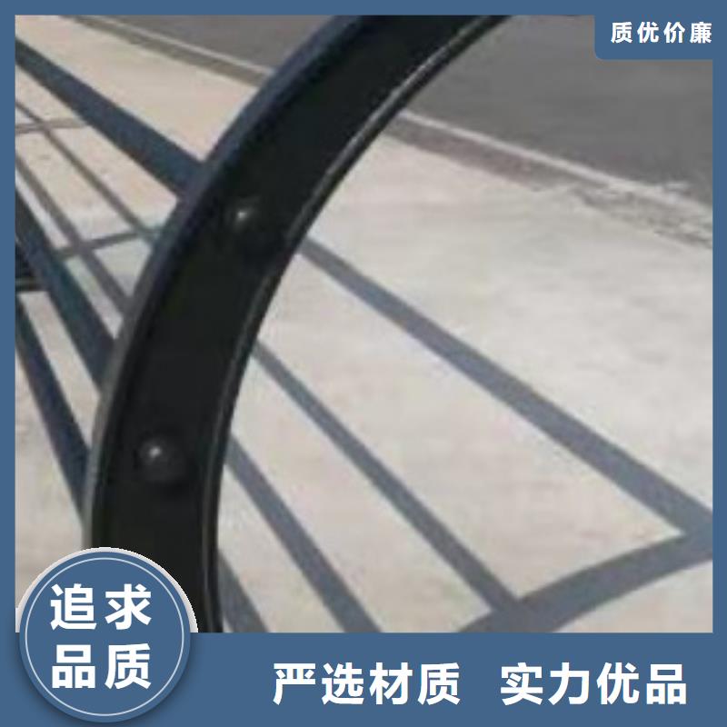 护栏厂家型号齐全