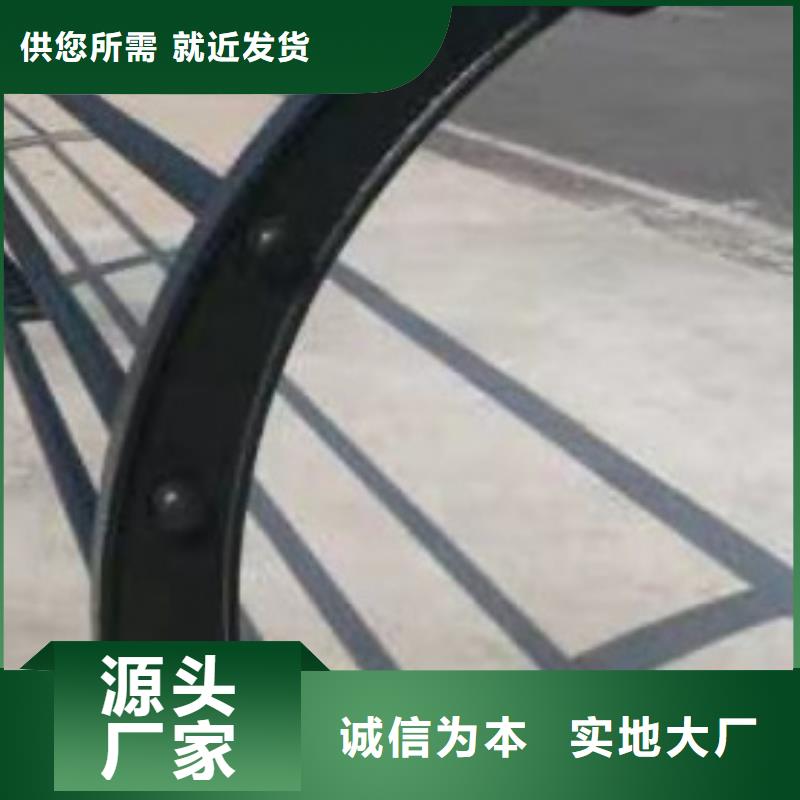 桥梁钢护栏生产厂家-库存充足