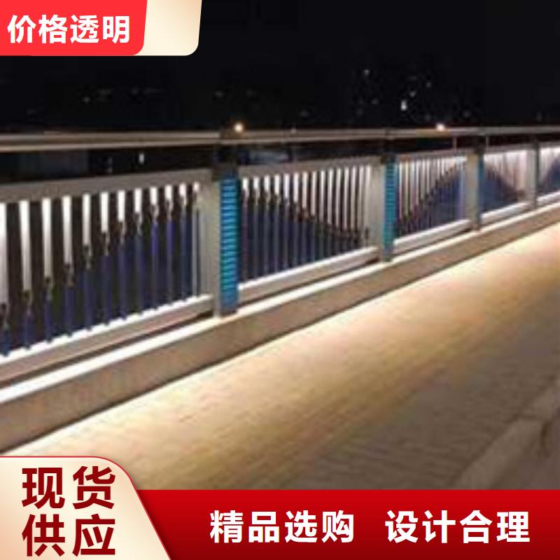 护栏【【交通护栏】】现货销售